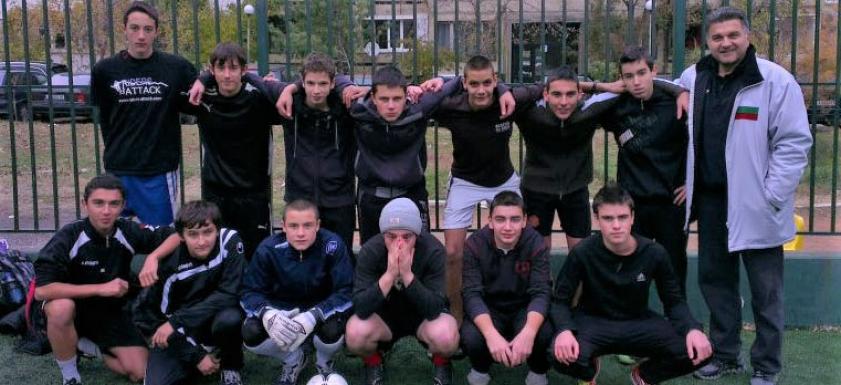 Футболистите на ТУЕС заемат първо място в Младост на първия кръг от междуучилищния турнир в София (21-23.10.2012)