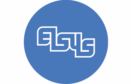 Традиционно раздаване на ELSYS награди