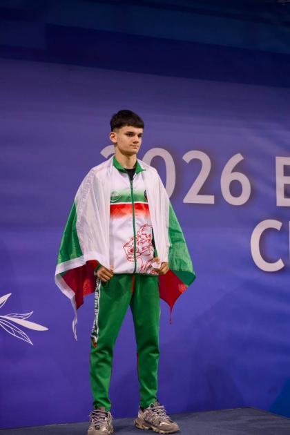 Ученик от ТУЕС с европейска титла на таекуон-до