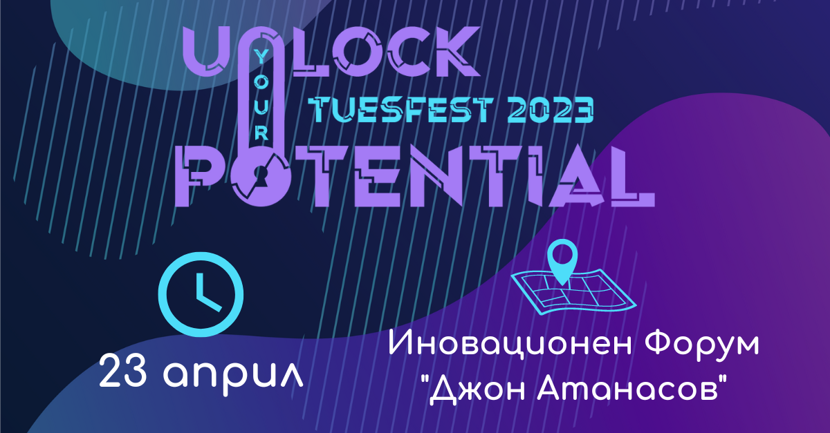 Unlock Your Potential