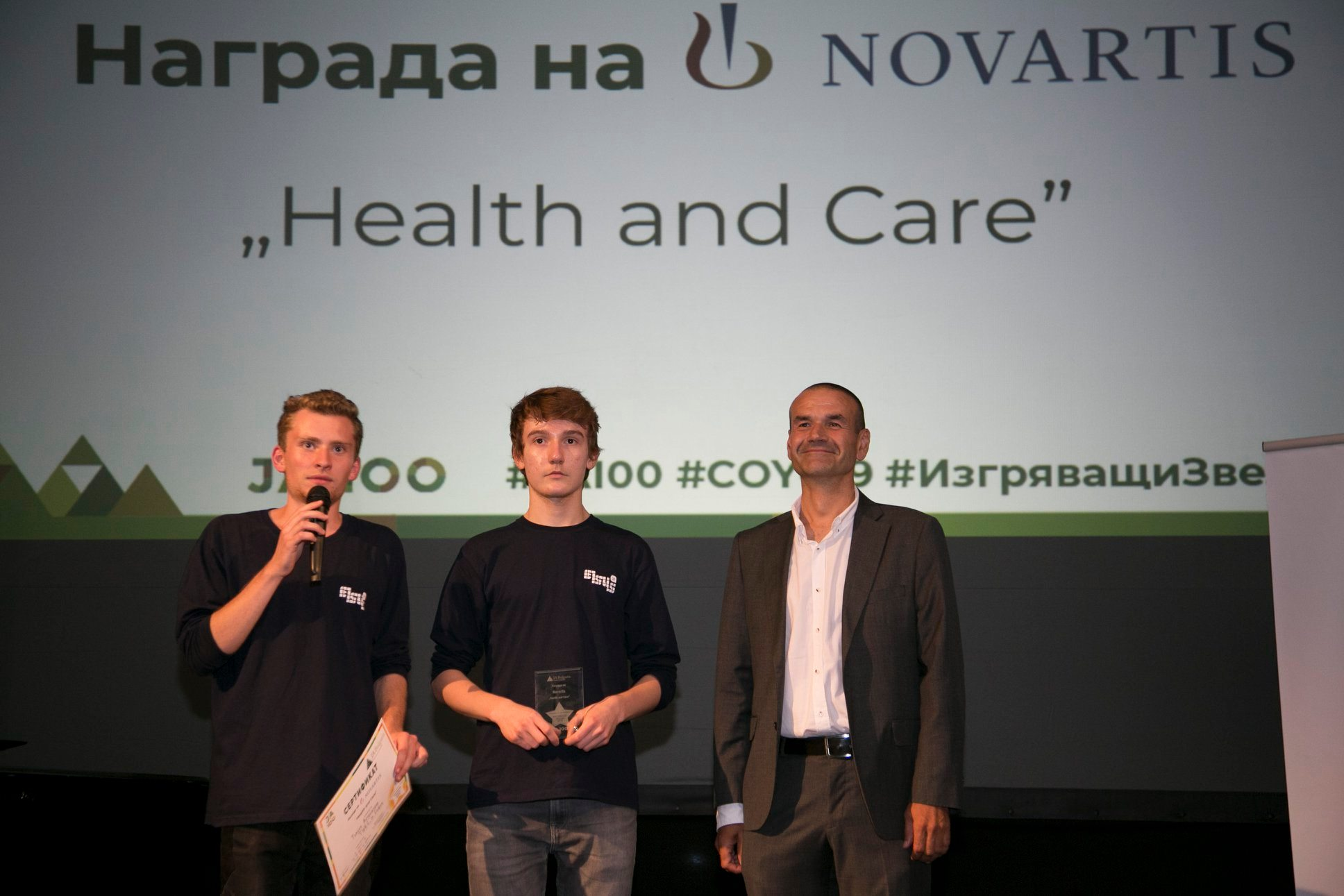 novartis_voicecv